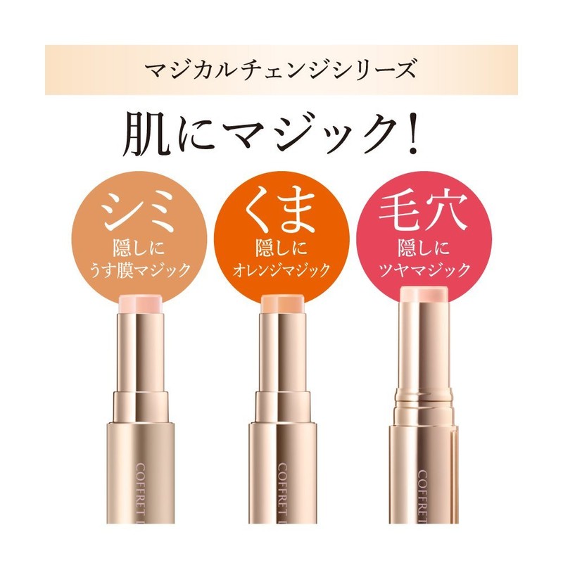 COFFREDOR BRIGHT UP CONCEALOR