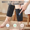 Sencela Calf Relax, Air Leg Relax, Air Pressure, Calf Care,