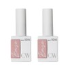 Catwalk Concrete Base Gel, 2 units, 10ml / 캣워크 콘크리트 베이스젤, 2개, 10ml
