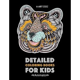 Detailed Coloring Books For Kids: Animals: Advanced Coloring Pages for Teenagers, Tweens, Older Kids, Boys, & Girls, Zendoodle Animal Designs, Lion, ... Practice for Stress Relief & Relaxation