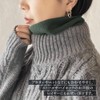 tortoise waffle neck warmer, Made in Japan, Men's, Women's, Neck