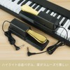 Damper Pedal, Sustain Pedal, Key, Foot Pedal, Electronic Organ Electric