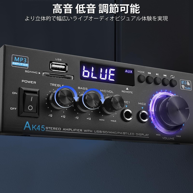 Power Amplifier Hifi Stereo 2.0 Channel 2X20W Audio Amplifier Digital