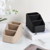 JLAMBOM Remote Control Holder, PU Leather Nightstand Organizer Bedside Caddy