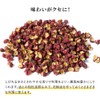 Hanasho Pepper, Original Shape, 3.5 oz (100 g), Hoa Jao,