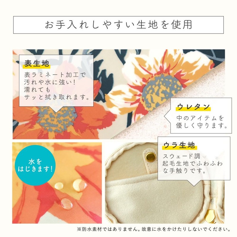 Cyalel Yahata Accessory Case, Portable, Flower Pattern, Jewelry Case, Portable,
