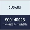 SUBARU (subaru) Genuine Parts kuritupu , model: 909140023