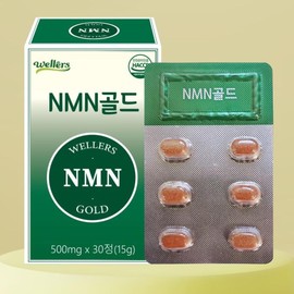 Vegetable NMN Gold Aging Health / 식물성 NMN골드 노후건강