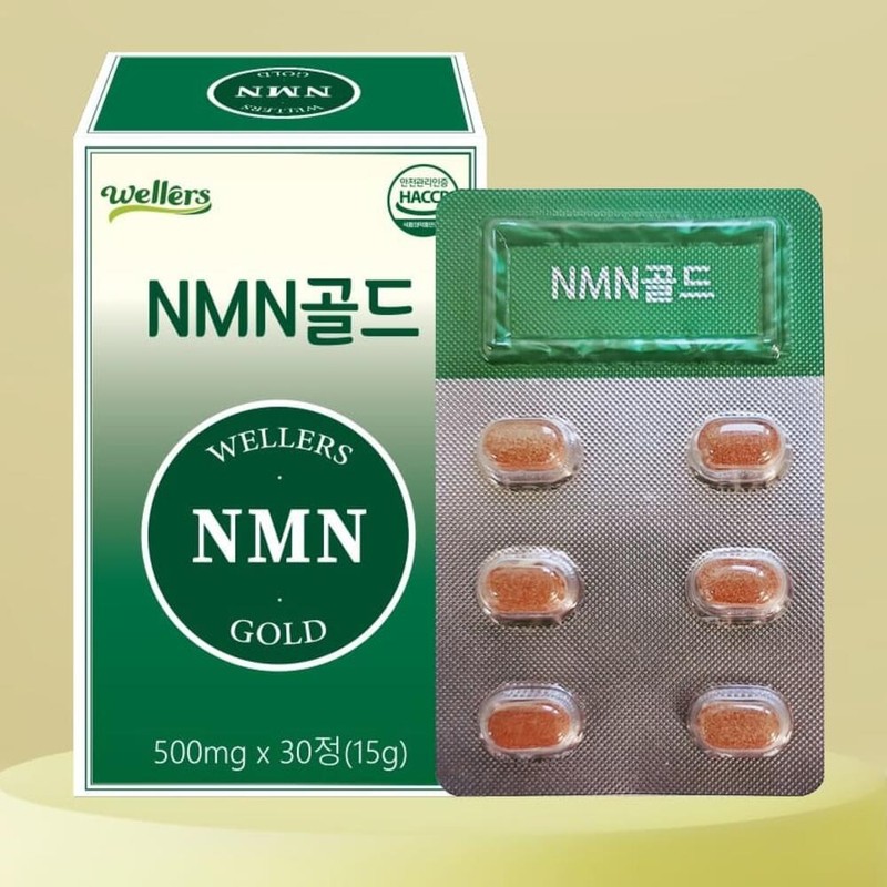 Vegetable NMN Gold Aging Health / 식물성 NMN골드 노후건강