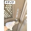 Fujipacks Hanbai Cleaning Mittens with Knurled Mittens + (Plus) Single