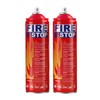 AmzBoom Fire Extinguisher 2-Pack with Mounting Bracket for Home, Kitchen,