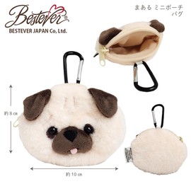 BESTEVER Mini Pouch Dog Animal Pouch Pug, beige