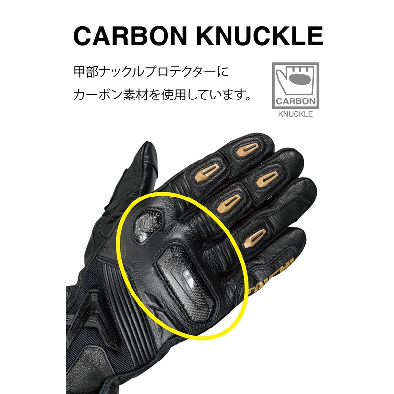 RS Taichi RST441 Raptor Leather Gloves for Motorcycles, All Seasons,