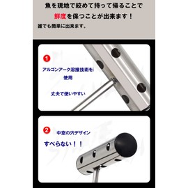 Thujopsis Fish Tightening Pick, Nerve Tightening, Brain Cloth, Fish Pick, Blood Reduction, Freshness, Big, Blue Food, Flounder, Red Snapper Tuna, Ella Cut