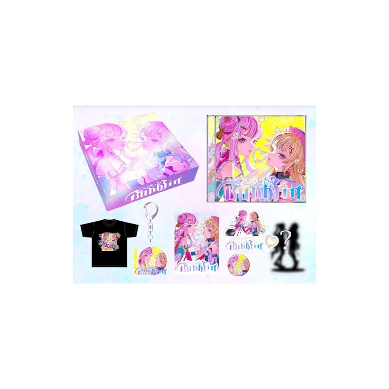 『Bubblin』オーロラBOX盤