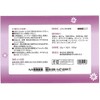 Healthy Family: Immersion Hydrogen Hot Water, Trial Set of 5,