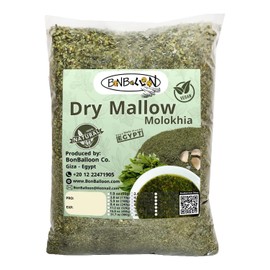 Egyptian Dry Mallow Spinach Dried Molokhia Molocheya Premium Mulukhiyah for Cooking Herbals Herb Herbs No Additives Non Gmo Kosher Halal Egypt Arab Arabic Arabian ملوخية ناشفة (44.44 oz / 1260 gm)
