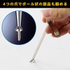 ENGINEER TP-34 Engineer Pickup Tool, Total Length: 13.8 inches (350