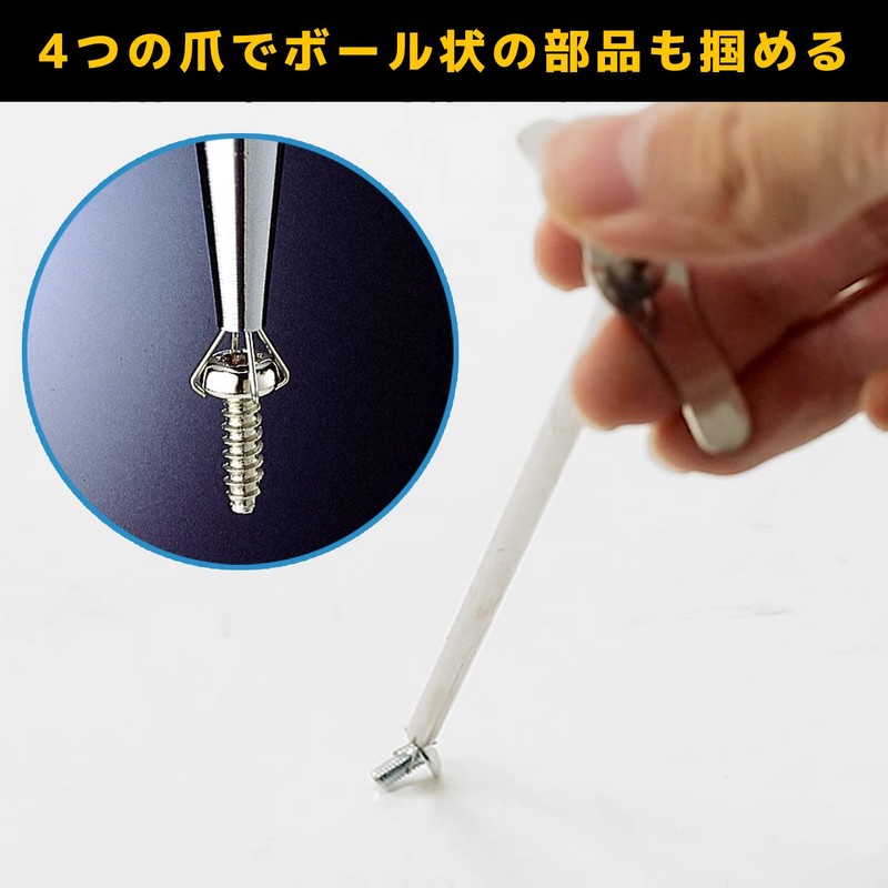 ENGINEER TP-34 Engineer Pickup Tool, Total Length: 13.8 inches (350