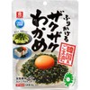 RIKEN Vitamin Furikaku Wakame Seaweed Seaweed with Korean Style Sesame Oil Flavor, 1.8 oz (50 g)