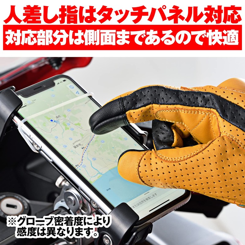 Daytona HBG-130 18920 Motorcycle Gloves, Genuine Leather, Cowhide Leather, Spring,