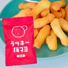 Sanshin Lucky Plum Mayo Okaki, 1.2 oz (34 g) x