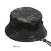 The largest selection Jungle Hat (11 Colors), black camo