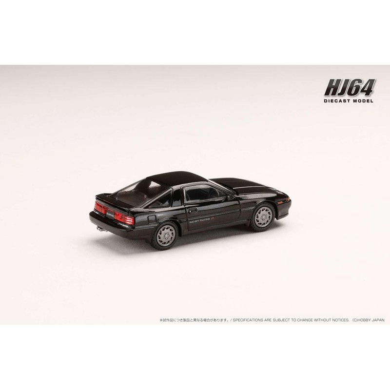 HJ64 1/64 Toyota Supra (A70) 3.0GT TURBO A Black Pearl
