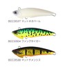 Duo Realis Fang Ops Fang Joe 110 BCC3537 Matte Neo