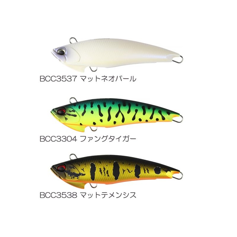 Duo Realis Fang Ops Fang Joe 110 BCC3537 Matte Neo