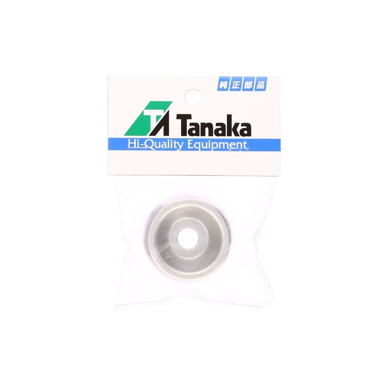 Nikko Tanaka Blade Retaining Hardware (AD) 311-38440-20Z013001