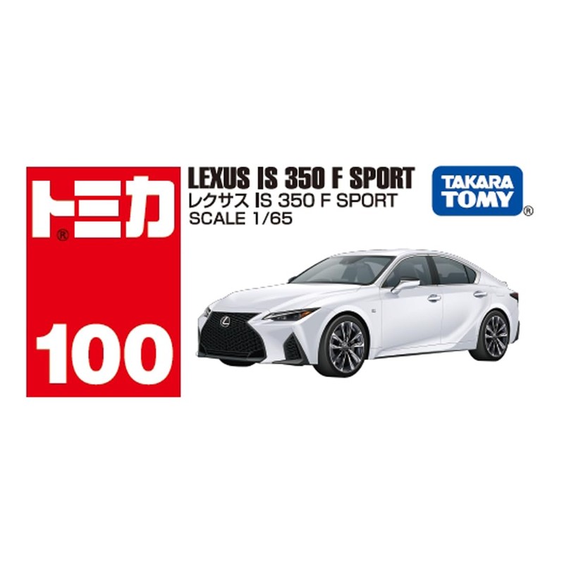 Takara Tomy Tomica No.100 Lexus IS 350 F Sport (Box)