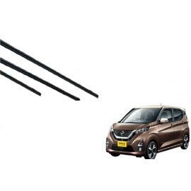 New Days ek Wagon Cross Wiper Replacement Rubber B43W B44W Compatible Size 2 Front 1 Rear 3 Piece Replacement Set Genuine Compatible Driver Passenger Seat Dayz