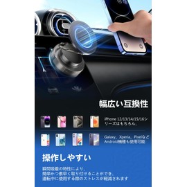 Smartphone Holder, Car Magnet, Smartphone Stand, Stable, Mag-safe, Car Supplies, 24 x N55 Magnets, Super Car Supplies, In-Car Smartphone Holder, Multi-Angle Adjustment, 360° Rotatable Base, Magnet