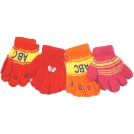 Set of Four Pairs Magic Stretch Microfiber Lined Gloves for Ages 1-4 Years