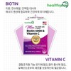 High-Concentration Max Biotin 5000 Vitamin C Brewer's Yeast 1 Bottle