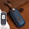 [YANMW] CX-60 Key Case Compatible Mazda CX-90 CX-30 Key Cover