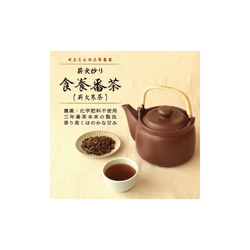 Sannen Bancha Roasted Wood Fire, 3.2 oz (120 g) x