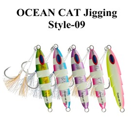 OCEAN CAT Slow Pitch Jig Flat Fall Jigging Fishing Lures Vertical Jigs Jigging Baits with Assist Slow Pitch Jig Hook for Saltwater Fishing 60G/100G/150G/200G/250G (200G, Style-9: Purple Color)