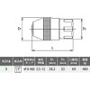 Ko-ken 4131A-3 1/2 inch (12.7 mm) SQ. Adjustable Tap Holder