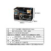 Macross EMS Fitness Stone MEF-6