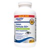 Equate Vision Formula 50+ luteína, zeaxantina y omega-3, 300 cápsulas
