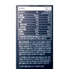 Linoid EA-Formula 1000mg x 30 tablets x 3 boxes, 3