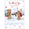 To All of You Christmas Card - Bears with Snowman
