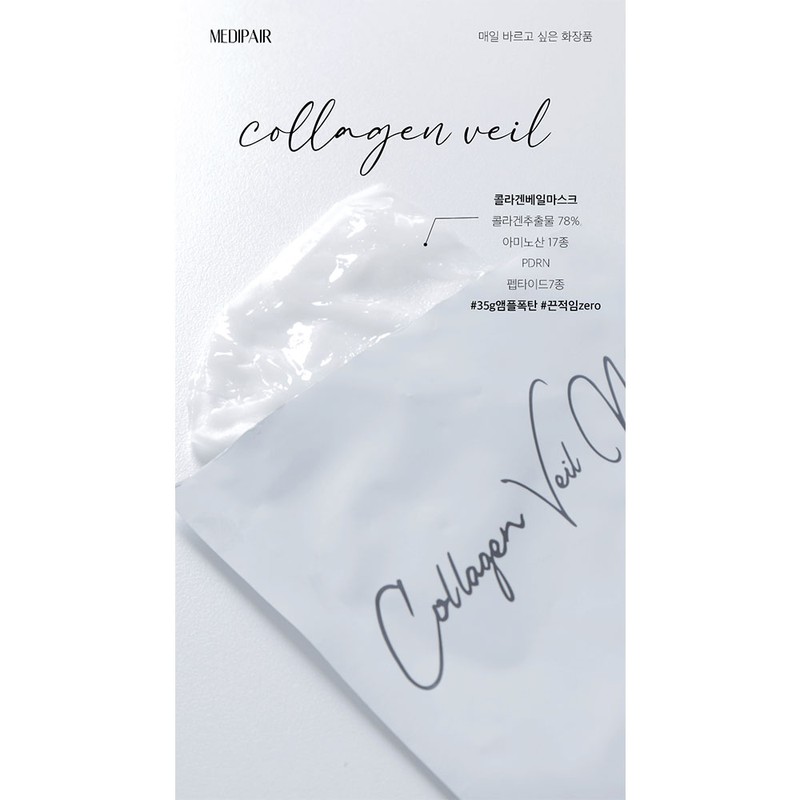 Medifair Medipair Collagen Veil Mask Pack 35g 1 x 5