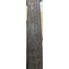 Eucalyptus Fumed Smoked Figured wood veneer edgebanding 15/16" x 120"
