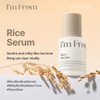 I'm from Rice Serum, Glow Deep Soothing Rice Serum