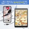 CYBRIDGE Auto Clicker, Smartphone Auto Clicker, Nano Tap Seal, Nano