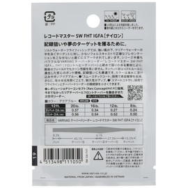 VARIVAS TL-20 Harris Tapered Leader Recordmaster SW FHT IGFA 12ft 16LB