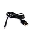 OMNIHIL 5 Feet Long High Speed USB 2.0 Cable Compatible